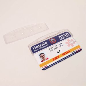 מנשא קשיח 8.5X5.5 ס"מ סגור + כרטיס מודפס