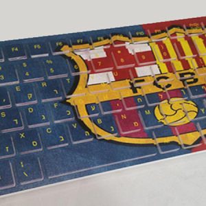 מקלדת ברצלונה בהתאמה אישית