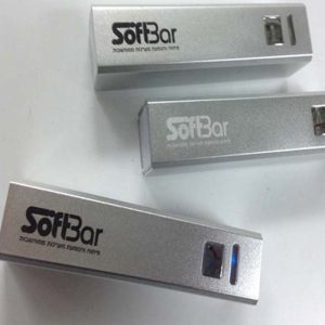 חריטה על מטען נייד