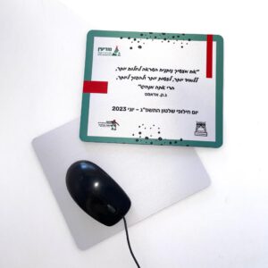 הדפסה על פד לעכבר