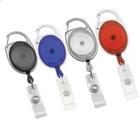 יויו אליפסה עם תופסן - במגוון צבעים