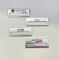 תג חלון מתכתי ללא סגירות