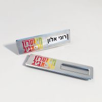 תג חלון צר עם סיכהמגנט